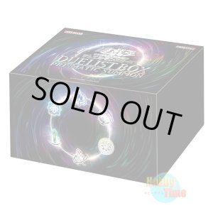 画像: 予約★日本語版 Duelist Box: Prismatic Summon デュエリストボックス:プリズマティックサモン