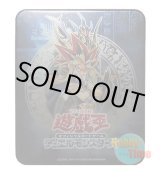 画像: 日本語版 Booster Pack Collectors Tin 2004 ブースターパック コレクターズティン2004