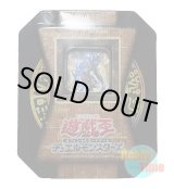 画像: 日本語版 Booster Pack Collectors Tin 2005 ブースターパック コレクターズティン2005