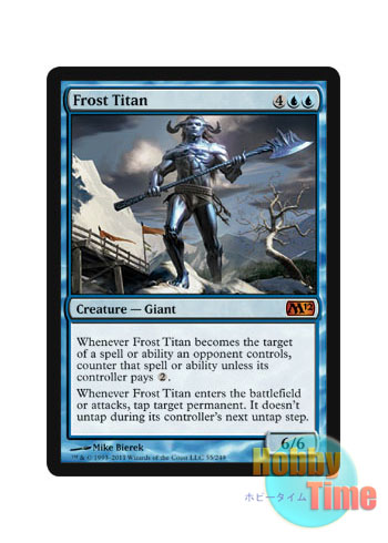 画像1: 英語版 M12-EN055 Frost Titan 霜のタイタン (青/神話レア)