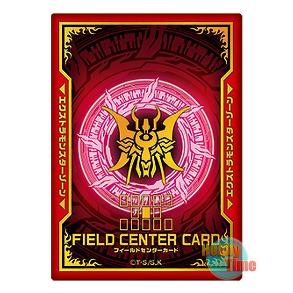 画像1: 日本語版 特製フィールドセンターカード 2019 LVDS 転生炎獣ヒートライオ