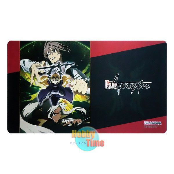 画像1: ヴァイスシュヴァルツ 英語版 プレイマット APO/S53 Fate/Apocrypha