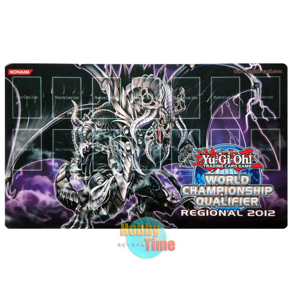 Yugioh WCQ Regional 2012 Grapha, Dragon Lord of Dark World Playmat