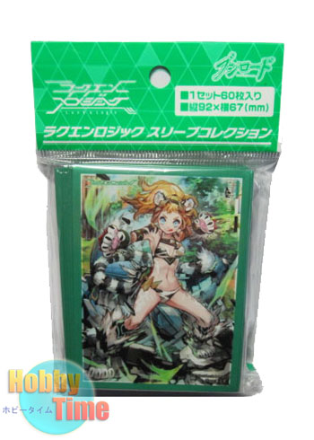 画像2: ラクエンロジック 日本語版 カードスリーブコレクション Vol.3 ラクエンロジック『スーパータイガークロー！ クロエ』 【60枚入り】