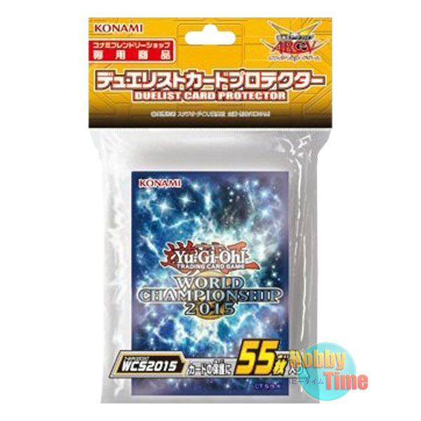 日本語版 カードスリーブ 2015 WCS2015 【55枚入り】