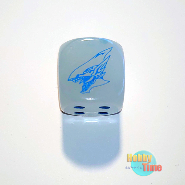 画像1: 英語版 特製コレクティブルダイス 2021 LDS2 青眼の亜白龍 (クリアホワイト)