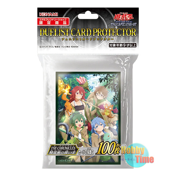 画像1: 日本語版 カードスリーブ 2026 ザ・クロニクルズ：精霊術の使い手 【100枚入り】
