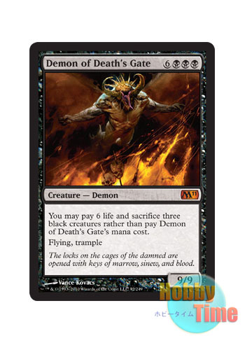 英語版 M11-EN092 Demon of Death's Gate 死の門の悪魔 (黒/神話レア)