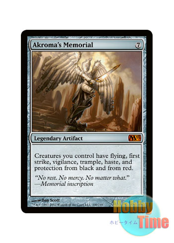 アクローマの記念碑/Akroma's Memorial アクローマの記念碑 MTG - Magic 2013 #200 (日本語) | Magic