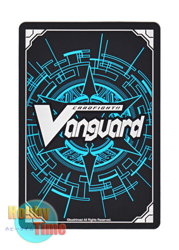 ヴァンガード 日本語版 EB12/S06 叡智の神器 アンジェリカ (SP)