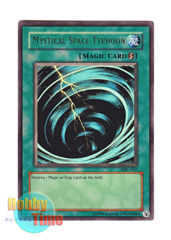 英語版 MRL-047 Mystical Space Typhoon サイクロン (ウルトラレア