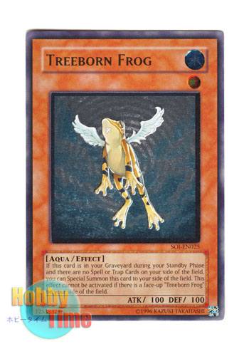 英語版 SOI-EN025 Treeborn Frog 黄泉ガエル (レリーフレア) Unlimited