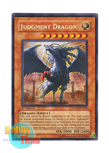 英語版 LODT-EN026 Judgment Dragon 裁きの龍 (シークレットレア) 1st Edition