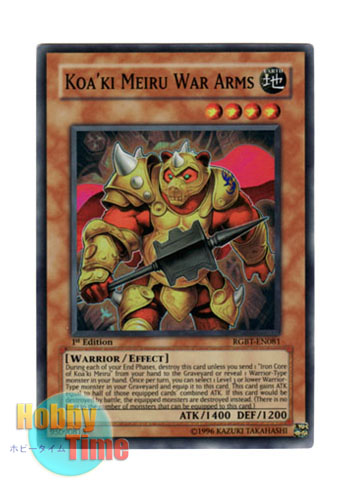 画像1: 英語版 RGBT-EN081 Koa'ki Meiru War Arms コアキメイル・ウォーアームズ (スーパーレア) 1st Edition