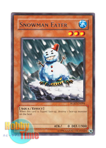 英語版 RGBT-EN094 Snowman Eater スノーマンイーター (レア) Unlimited