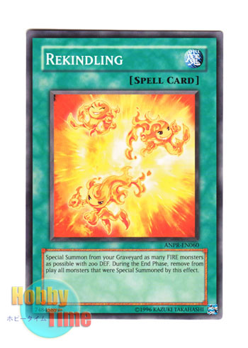 画像1: 英語版 ANPR-EN060 Rekindling 真炎の爆発 (ノーマル) Unlimited