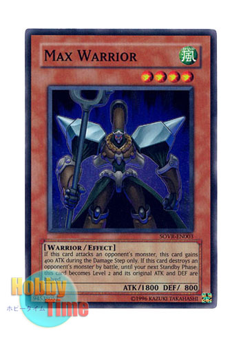 画像1: 英語版 SOVR-EN003 Max Warrior マックス・ウォリアー (スーパーレア) Unlimited
