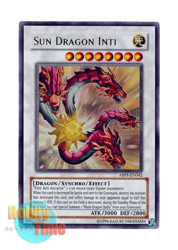 画像1: 英語版 ABPF-EN042 Sun Dragon Inti 太陽龍インティ (ウルトラレア) Unlimited
