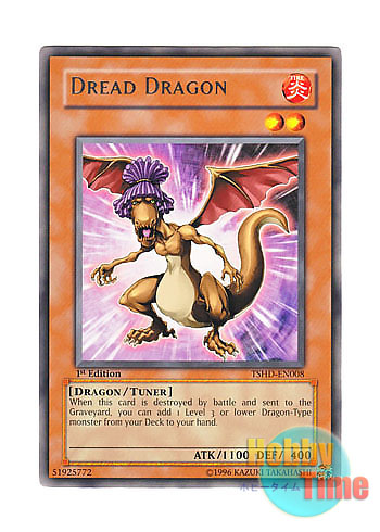 画像1: 英語版 TSHD-EN008 Dread Dragon ドレッド・ドラゴン (レア) 1st Edition