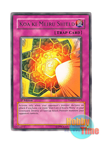 画像1: 英語版 TSHD-EN077 Koa'ki Meiru Shield コアキメイルの障壁 (レア) 1st Edition