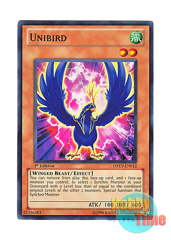 画像1: 英語版 DREV-EN012 Unibird ユニバード (スーパーレア) 1st Edition