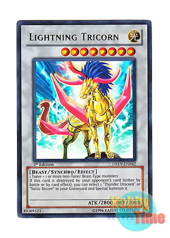 画像1: 英語版 DREV-EN042 Lightning Tricorn ライトニング・トライコーン (ウルトラレア) 1st Edition
