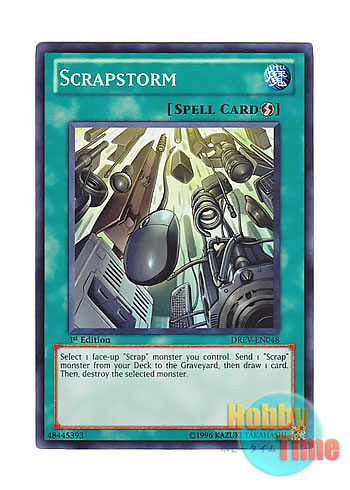 画像1: 英語版 DREV-EN048 Scrapstorm スクラップ・スコール (スーパーレア) 1st Edition