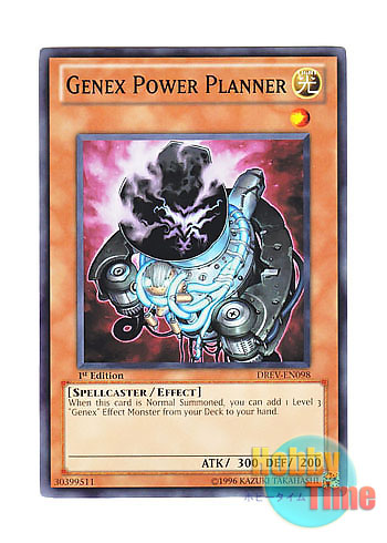 画像1: 英語版 DREV-EN098 Genex Power Planner ジェネクス・パワー・プランナー (ノーマル) 1st Edition