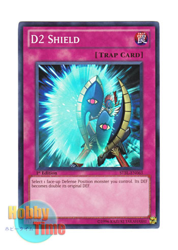 画像1: 英語版 STBL-EN063 D2 Shield Ｄ２シールド (スーパーレア) 1st Edition