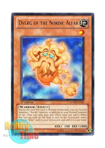 画像1: 英語版 STOR-EN016 Dverg of the Nordic Alfar 極星霊ドヴェルグ (レア) 1st Edition