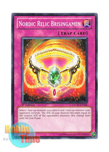 画像1: 英語版 STOR-EN068 Nordic Relic Brisingamen 極星宝ブリージンガ・メン (ノーマル) 1st Edition