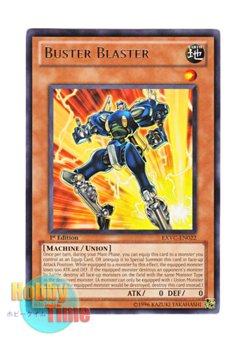 画像1: 英語版 EXVC-EN022 Buster Blaster バスター・ショットマン (レア) 1st Edition