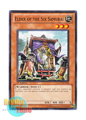 画像1: 英語版 EXVC-EN028 Elder of the Six Samurai 六武衆のご隠居 (ノーマル) 1st Edition