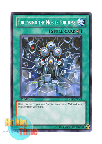 画像1: 英語版 EXVC-EN049 Fortissimo the Mobile Fortress 機動要塞フォルテシモ (ノーマル) 1st Edition
