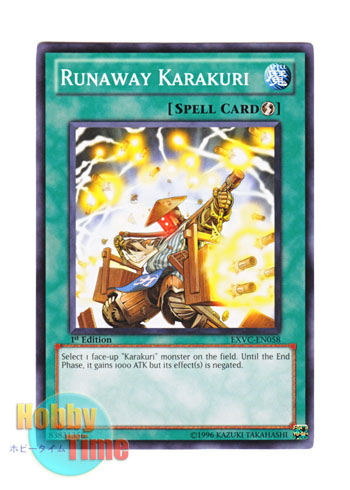画像1: 英語版 EXVC-EN058 Runaway Karakuri カラクリ大暴走 (ノーマル) 1st Edition