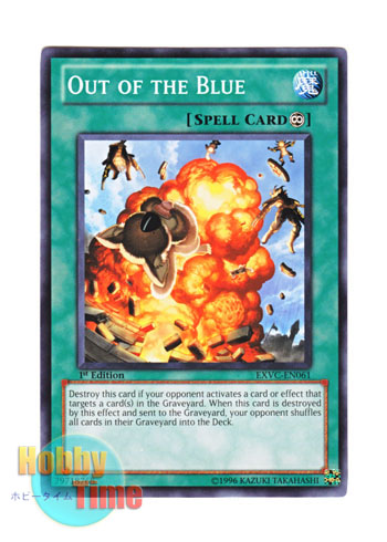 画像1: 英語版 EXVC-EN061 Out of the Blue 急転直下 (ノーマル) 1st Edition