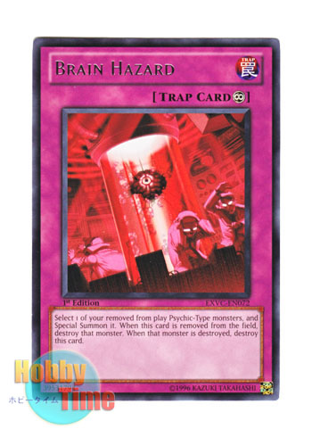 画像1: 英語版 EXVC-EN072 Brain Hazard ブレインハザード (レア) 1st Edition
