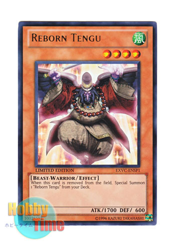 画像1: 英語版 EXVC-ENSP1 Reborn Tengu 輪廻天狗 (ウルトラレア) Limited Edition