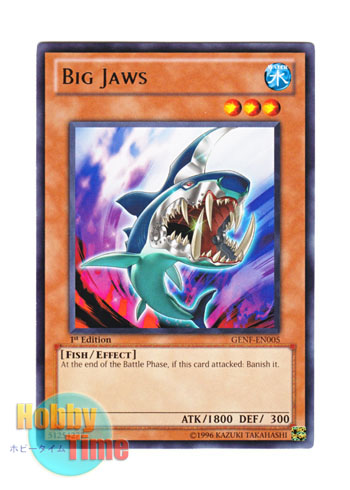 画像1: 英語版 GENF-EN005 Big Jaws ビッグ・ジョーズ (レア) 1st Edition