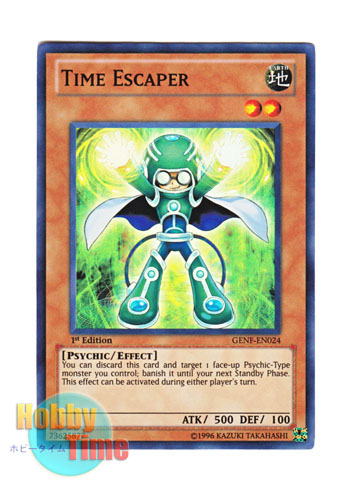 画像1: 英語版 GENF-EN024 Time Escaper タイム・エスケーパー (スーパーレア) 1st Edition