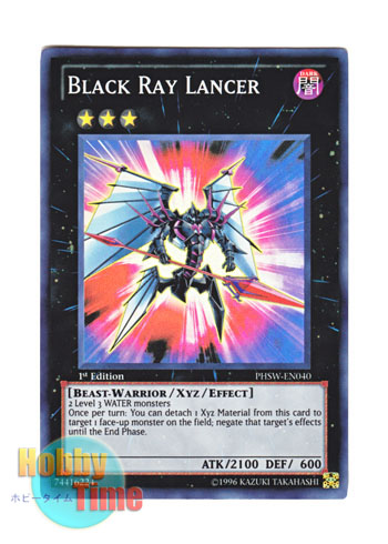 画像1: 英語版 PHSW-EN040 Black Ray Lancer ブラック・レイ・ランサー (スーパーレア) 1st Edition