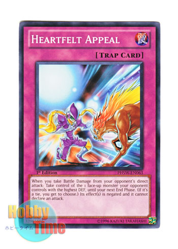 画像1: 英語版 PHSW-EN063 Heartfelt Appeal 痛恨の訴え (ノーマル) 1st Edition