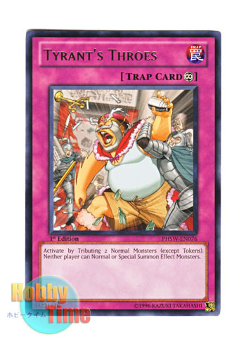 画像1: 英語版 PHSW-EN076 Tyrant's Throes 暴君の自暴自棄 (レア) 1st Edition