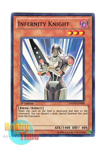 画像1: 英語版 PHSW-EN099 Infernity Knight インフェルニティ・ナイト (スーパーレア) 1st Edition