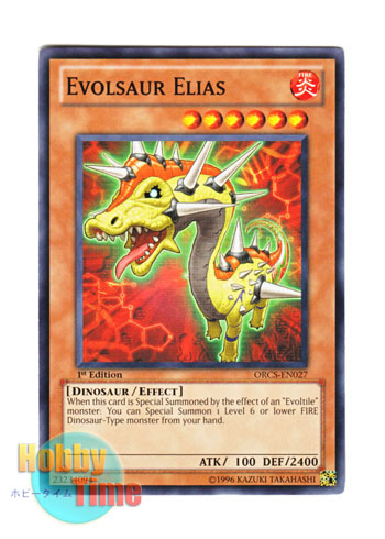 画像1: 英語版 ORCS-EN027 Evolsaur Elias エヴォルダー・エリアス (ノーマル) 1st Edition