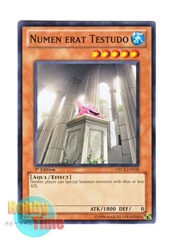 画像1: 英語版 ORCS-EN038 Numen Erat Testudo 後に亀と呼ばれる神 (ノーマル) 1st Edition