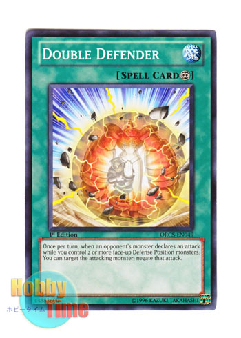 画像1: 英語版 ORCS-EN049 Double Defender ダブル・ディフェンダー (ノーマル) 1st Edition