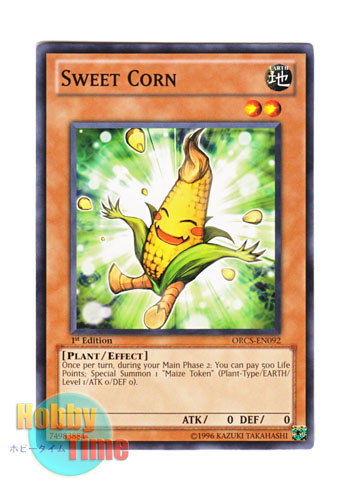 画像1: 英語版 ORCS-EN092 Sweet Corn モロコシーナ (ノーマル) 1st Edition