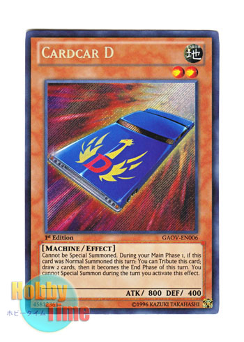 画像1: 英語版 GAOV-EN006 Cardcar D カードカー・D (シークレットレア) 1st Edition