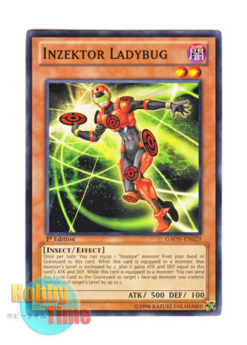 画像1: 英語版 GAOV-EN029 Inzektor Ladybug 甲虫装機 グルフ (ノーマル) 1st Edition